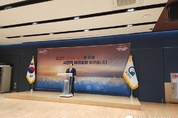 이권재 오산시장 2025 (乙巳年) 신년 기자회견 열어!!