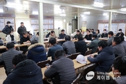 이상일 용인특례시장, 양지면 경남아너스빌 부실 공사 문제 해결...용인 아파트 부실공사 결코 용납 안해!!