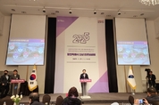 이상일 용인 특례시장 2025 신년 언론브리핑서“반도체 국가산단과 반도체 신도시 주변에 문화·예술·체육시설 확충”구상 밝혀...