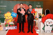 화성특례시, 나눔 문화 확산 위한 ‘희망2025 나눔캠페인’모금액 15억 원 달성