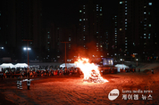 용인특례시, 시내 곳곳 정월대보름맞이 행사 열려