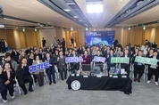 경기도, 트럼프 2.0 반도체 패권전쟁에서 주목받는 ‘K-반도체의 심장' 1~4위 기업 연구소, 경기도에 둥지