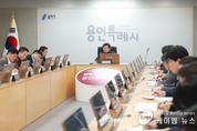 이상일 용인특례시장, “올해도 시민 생활에 보탬이 되는 정책들 많이 발굴해서 잘 추진하자”