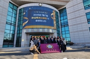 100만 화성 특례시의회 출범식 개최~!! 제239회 임시회 제1차 본회의 개회