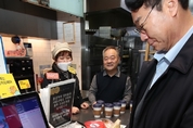 화성특례시, 1월 전국 최대 규모 지역화폐 발행... “민생경제 위기의 구원투수 역할 기대”