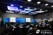 김동연 “대통령실·국회는 세종시로, 대법원과 대검찰청은 충청으로 이전 논의해야”