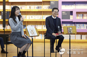 김동연, 나를 키운 건 8할이 독서. 대한민국을 생각 수출국가로 만들고 싶어!!!