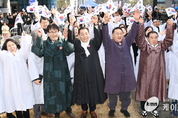 이재준 수원특례시장, 3·1절 기념행사 “수원의 독립운동가와 민중을 시민 여러분과 함께 기억하겠다”