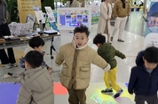 경기도, 디지털 융합 놀이공간 ‘맘대로 A+ 놀이터’ 28일까지 설치 신청 접수 !!