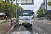 용인특례시, 도로 미세먼지 제거 위해 살수차 10대 투입... 이달 말까지 살수 작업 !!