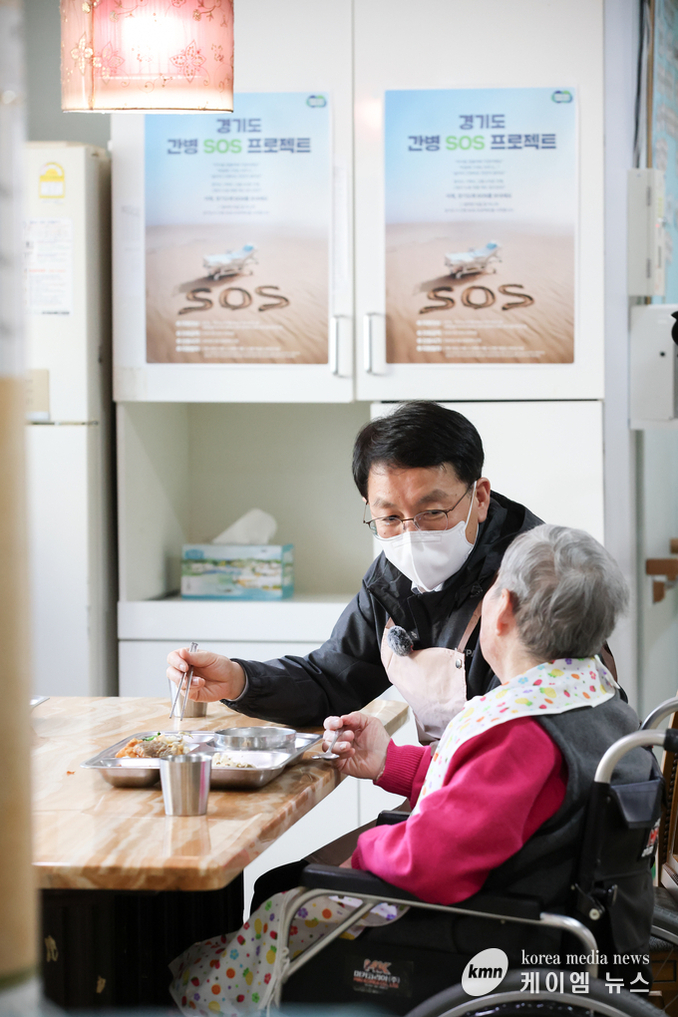 김성중 경기도 행정1부지사, 노인전문요양원에서 봉사활동하며 ‘경기도 간병 SOS’ 안내!!