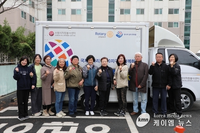 수원특례시 자원봉사센터, 산불 피해 이재민에게 ‘사랑의 밥차’ 지원…수원시 공직자들은 성금 모금 !!