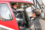 정명근 화성특례시장, 산불진화 헬기 계류장 방문해 봄철산불 예방 및 초기진화에 총력 당부 !!