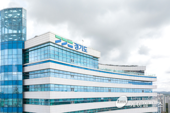 경기도, 지하안전지킴이 운영 강화 등 지하 공사현장·땅꺼짐 특별안전대책 수립 !!