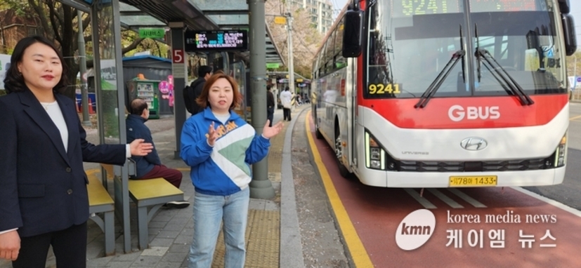 경기도의회 전자영 의원, 기흥~판교 노선, 경기도 공공버스 9241번 운행 현장 방문 !!