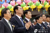 정명근 화성특례시장, 용주사 봉축법요식 참석… 상생과 협력의 정신으로 시민과 함께 나아갈 것 !!