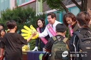 용인특례시, 학생들의 통학안전을 위해 시설 보완 개선 !!