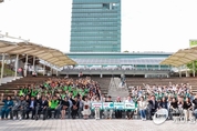 용인특례시, 제30회 환경의 날 기념식 개최 !!