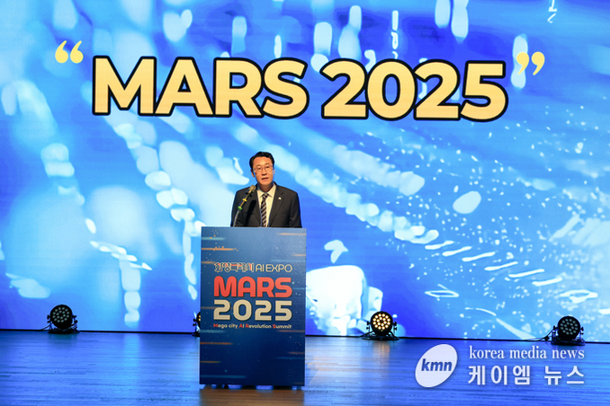화성특례시 주최「MARS 2025」, 대장정 시작… 첫날 약 600억 투자 상담액 돌파하며 성황!!