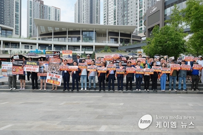 이권재 오산시장, 이상복 오산시의회 의장, 성길용 오산시의회 부의장, 화성특례시는 오산·동탄 교통지옥 만들 초대형 물류센터 전면 백지화하라”