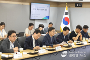한미 관세 협상 타결에 따른 경기도 특별지원 대책회의 결과 !!