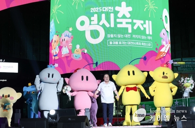 대전의 여름 밤, 0시 축제, 풍성한 콘텐츠 품고 9일 간의 대장정 돌입!!