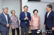 수원시, 한국보훈복지의료공단과 함께 독립유공자 후손 집수리 지원 !!
