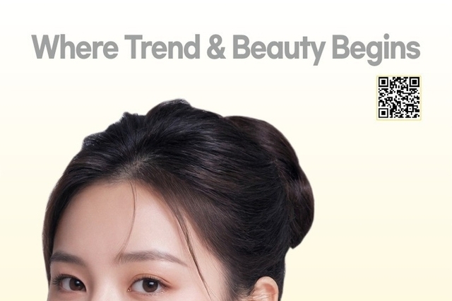 경기도, K-뷰티 엑스포 대만 2025 성료... 도내 뷰티기업, 대만시장 성공적으로 공략 !!
