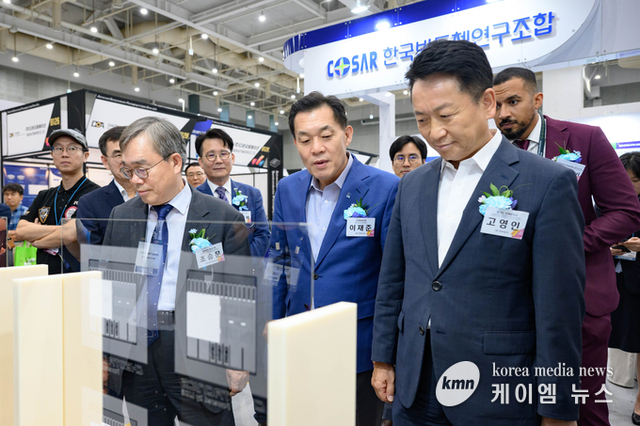 수원특례시, 8월 27~29일 수원컨벤션센터에서‘2025 차세대 반도체 패키징 산업전’ 개최 !!