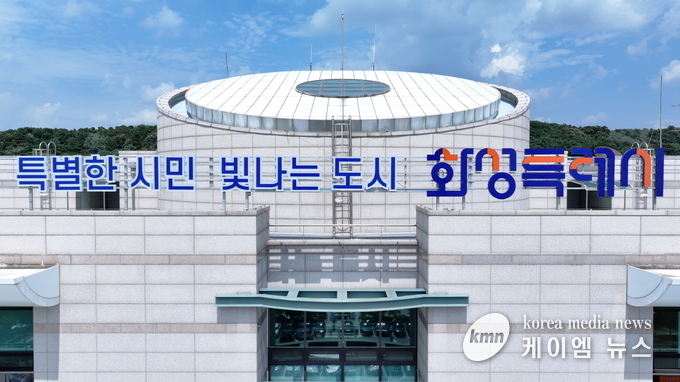 정명근 화성특례시장 폭행 사건 관련 화성특례시 입장문 발표!