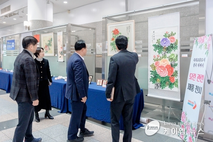 오산시, 중국 허쩌시 모란 공예·미술·문화품 등 다양한 작품 공개