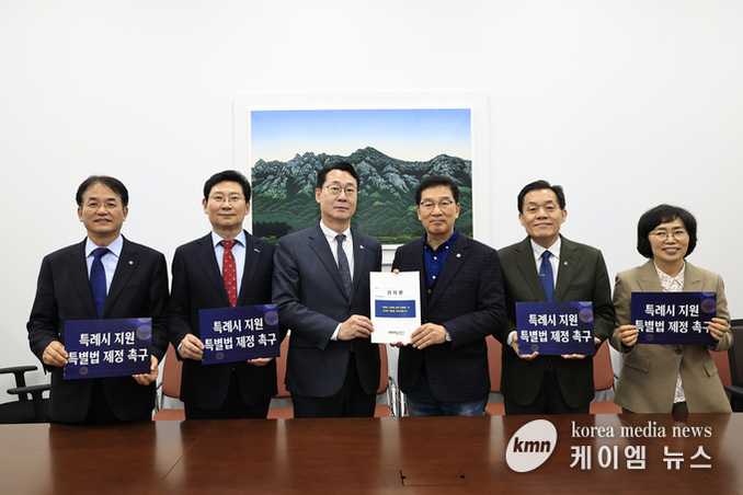 대한민국특례시시장협의회장, 국회 행정안전위원회에 ‘특례시 지원에 관한 특별법’조속 제정 건의 !!