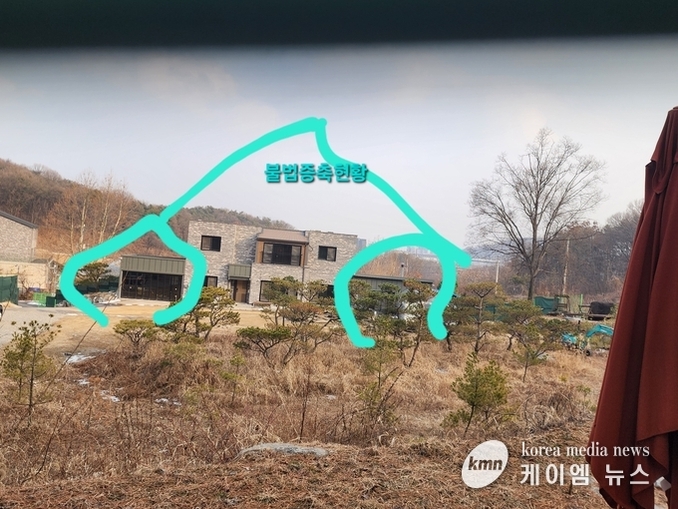 <특보 1탄>오산시 지곶동 문화재 보호구역 내 공무원소유 건물 불법 증축 논란...