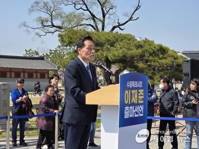 <속보>더불어민주당 수원특례시장 후보 경선 이재준 확정…‘원팀’으로 본선 승리 다짐!!