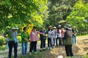 ‘100년 숲’ 서울대 수원수목원에 놀러오세요
