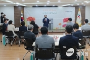 경기도교육청, 스승의 날 맞아 교원 1472명 훈·포장과 표창 전수