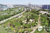 오산시 다음달 14일 맑음터공원 캠핑장 재개장