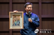 김동연 “장애인에게 공정하고 더 많은 기회가 주어지도록 노력하겠다”