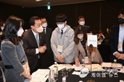 시민 누구나 삶의 여유를 누리는 수원을 꿈꾼다