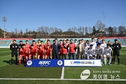 여주FC, 홈 개막전 2:1 승리로 기분 좋은 출발