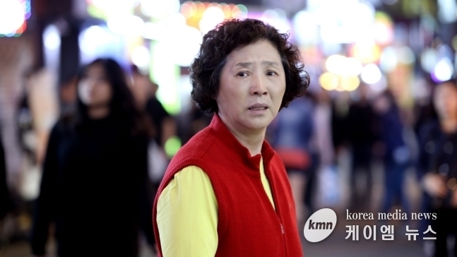 '우리딸'에 주연 배우로 캐스팅된 고두심