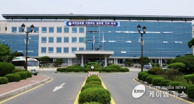 경기도교육청 전경사진