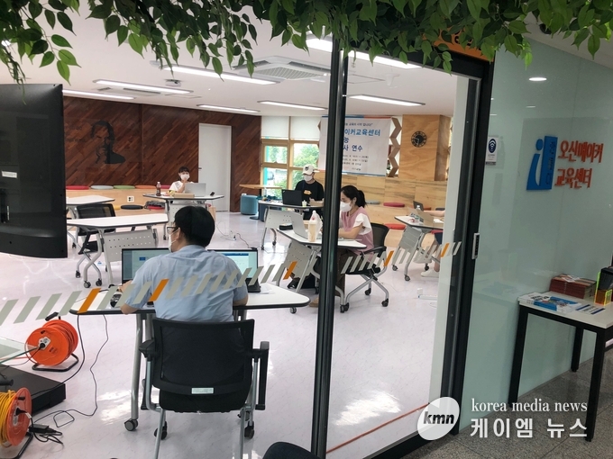 AI 리더 교사 양성 연수