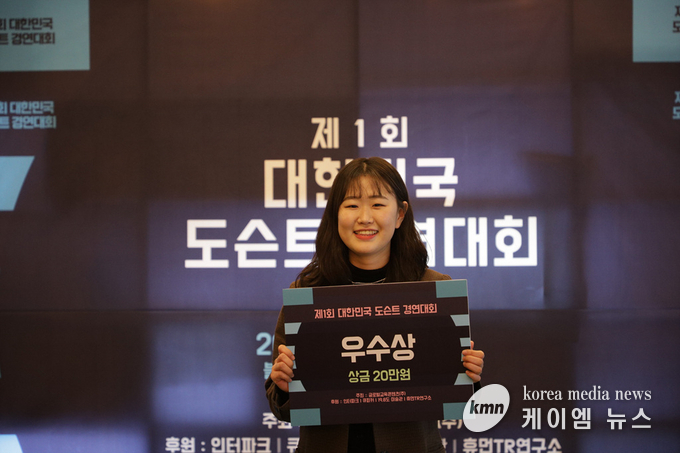 우수상 고예지