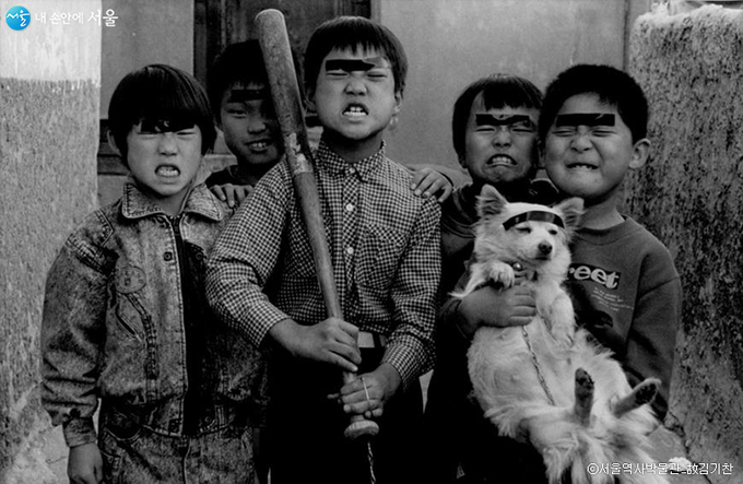 중림동, 1988년 11월 6일