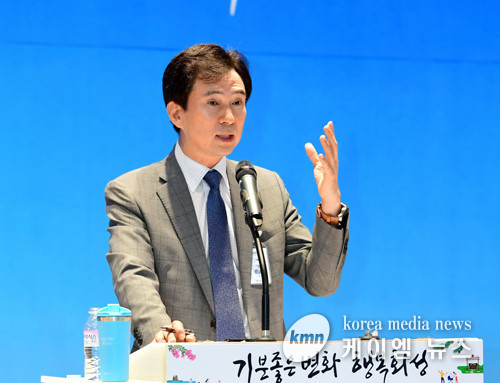 서철모 화성시장