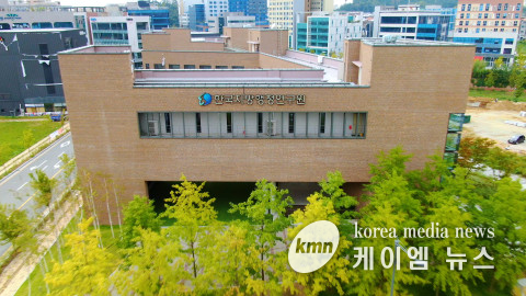 한국지방행정연구원