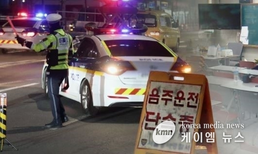 음주운전 단속중