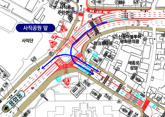 사직공원 교차로 좌회전 신설 (2개소/사직터널방향, 풍림스페이스본방향)