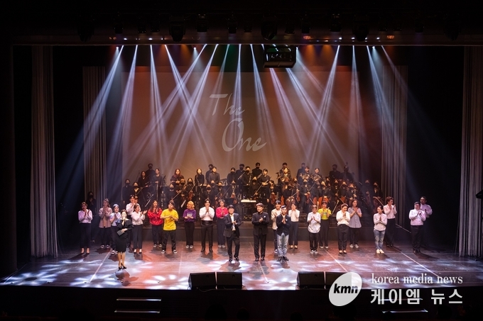 2020 M.I.H Collaboration Stage_THE ONE